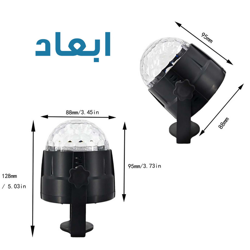 رقص نور مدل LED PARTY LIGHT LT-775